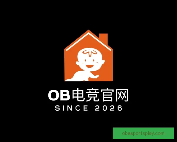 知道OB电竞官网
